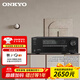 ONKYO TX-SR3100 5.2聲道家庭影院AV功放8K杜比全景聲藍(lán)牙 補(bǔ)貼  安橋TX-SR3100
