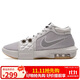 耐克（NIKE）耐克NIKE男子籃球鞋LEBRON WITNESS VIII運(yùn)動(dòng)鞋F(xiàn)B2237-003灰白42