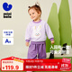 迷你巴拉男童女童長(cháng)袖套裝秋寶寶入園不易變形衛衣長(cháng)褲兩件套新品