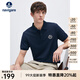 Navigare意大利小帆船男士POLO衫休閑翻領(lǐng)體恤衫涼感上衣不同批次隨機發(fā)貨 海軍藍 L