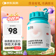 衛(wèi)仕復(fù)合維生素片480片定制狗狗維生素狗狗營養(yǎng)品寵物保健補(bǔ)充維生素 
