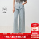 艾諾絲雅詩【商場同款】2025夏季新品長絨棉全棉闊腿褲牛仔褲長褲女40433201 牛仔蘭 M