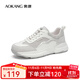 奧康（Aokang）官方女鞋 春秋季拼色時(shí)尚舒適休閑鞋輕便運動(dòng)鞋女【門(mén)店發(fā)貨】 1242332038灰/白 37 235mm