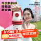 物生物（RELEA）保溫杯女產(chǎn)婦大容量316L不銹鋼水杯兒童吸管杯學(xué)生水壺中秋節禮物