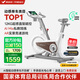 麥瑞克（MERACH）動(dòng)感單車(chē)自發(fā)電家用健身房運動(dòng)器材室內靜音自行車(chē) 黑曜騎士Turbo 旗艦版-超感強磁控-AIMia私教-白