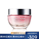 碧歐泉（BIOTHERM）【專(zhuān)享】女士粉活泉積雪草面霜 50ml