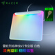 雷蛇（Razer）烈焰神蟲(chóng)V2專(zhuān)業(yè)版鼠標墊 RGB幻彩 細致紋理 防滑橡膠底面 白