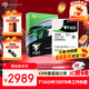 希捷（SEAGATE）企業(yè)級硬盤 16TB 256MB 7200RPM CMR垂直 SATA 希捷銀河Exos X18系列 服務(wù)器硬盤ST16000NM000J