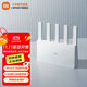 小米路由器BE5000新一代wifi7客廳臥室宿舍辦公室無(wú)線(xiàn)網(wǎng)路由器2.5G高速網(wǎng)口5路信號放大器全屋智能聯(lián)動(dòng) xiaomi路由器BE5000
