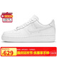 耐克NIKE板鞋女空軍一號AF1 AIR FORCE 1運動鞋DD8959-100白38