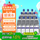 大眾（Volkswagen）原廠(chǎng)玻璃水 冬季汽車(chē)玻璃車(chē)窗清潔劑冰點(diǎn)-40℃ 四季通用 1.5L*12