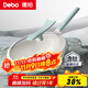 Debo炒鍋有陶瓷釉含鈦無(wú)涂層不粘多用途煎炒燉煮菜鍋家用通用灶具32cm