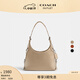 蔻馳（COACH）奧萊女包CARGO 簡(jiǎn)約通勤牛皮鉚釘單肩手提腋下包斜挎包 LH/鵝卵石灰色