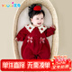 優(yōu)奇嬰兒衣服女寶秋季連體衣女寶寶滿(mǎn)月百天周歲禮服喜慶紅色外出爬服
