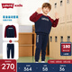 Levi's李維斯兒童套裝男女童套裝秋季新款套頭衛衣長(cháng)褲2件套衣服 深靛藍 130 /64 【建議身高116-122cm】