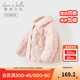 戴維貝拉（DAVE＆BELLA）冬裝女童棉服加厚小童外套寶寶長(zhǎng)袖上衣秋冬新款兒童棉衣幼兒衣服 淺粉色【現(xiàn)貨】 110 cm（建議身高100-110cm）