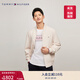 TOMMY HILFIGER【出走都市】秋冬男裝鑲邊袖口商務(wù)休閑棒球飛行員夾克外套 米白色8P0 S （推薦：120-135斤）