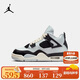 Jordan耐克AJ大童鞋運(yùn)動(dòng)鞋Nike AJ4 男女童中幫氣墊籃球鞋 FZ8585-070
