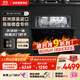 西門子（SIEMENS）嵌入式洗碗機11套同容量109L 小戶型 歐洲原裝進口 家用灶下洗碗機全自動 【600mm高】 SC454B01BC