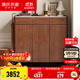 源氏木語(yǔ)實(shí)木鞋柜黑胡桃木家用門(mén)口玄關(guān)柜簡(jiǎn)約巖板收納鞋架置物柜 三門(mén)鞋柜（1000*350*995mm）