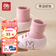 愛(ài)貝迪拉嬰兒鞋子地板襪秋冬6-9-12個(gè)月學(xué)步初生小月齡外出鞋襪男女寶寶 蒂溫妮兔-純棉內里-【不勒腳 不掉跟】 1雙 6-12月 (S) 內長(cháng)12cm