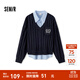 森馬（Semir）毛衣女冬刺繡V領(lǐng)絞花毛衫無(wú)袖襯衫簡(jiǎn)約時(shí)尚氣質(zhì)學(xué)院風(fēng)兩件套 藍(lán)色調(diào)00388 M