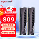 金百達（KINGBANK）DDR4內存 黑爵馬甲條 16G/32G 電競游戲馬甲條 Intel專(zhuān)用條 黑爵 16G*2 3600 套裝【英特爾專(zhuān)條】