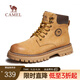 駱駝（CAMEL）【王俊凱同款】馬丁靴男秋冬2025新款大黃靴女戶外工裝靴登山鞋子 G122W7757TR金黃色（男 絨里款） 42