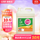 紅玫瑰（Hongmeigui） 生姜餐具洗潔精5kg大桶快速去油去腥潔凈清新 生姜5kg