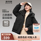波司登冬季羽絨服女短款連帽加厚新國標90絨學生時尚寬松外套