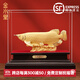 金水堂絨沙招財金龍魚(yú)擺件開(kāi)業(yè)擺件喬遷禮品高端禮物客廳辦公室擺件 【定制祝福語(yǔ)】加大號金龍魚(yú)擺件