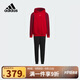 阿迪達斯（adidas）童裝25春新年中國紅男女大童運動(dòng)套裝兒童棉質(zhì)長(cháng)袖長(cháng)褲兩件JN4385