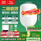 FSL佛山照明LED燈泡球泡節能燈泡柱形泡大功率光源E27大螺口48瓦白光