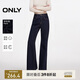 ONLY 2025春季時(shí)尚小個(gè)子高腰顯瘦喇叭褲牛仔褲女|125132085