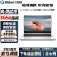 惠普HP EliteBook 840G5 840G6 840G7二手筆記本電腦14寸高清IPS屏幕 高端全金屬機身輕薄便攜商務(wù)設計辦公本 95新830G8-i511代16G-512G固態(tài) 銀色時(shí)尚超薄