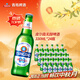 青島啤酒皮爾森無(wú)醇啤酒 全麥低卡低熱量 中秋送禮整箱裝330ml*24瓶