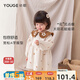 幼歌（YOUGE）嬰兒北歐風(fēng)繡花公主裙甜美女寶寶娃娃領(lǐng)復古連衣裙秋裝 米底小花（66-80內有三角爬） 100 cm