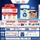 寶貝與我（Arla）極光藍罐 嬰幼兒奶粉3段(1歲+)800g*6罐 原箱 阿拉 5HMO益生菌