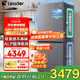 海爾（Haier）出品雙系統雙循環(huán)冰箱十字門(mén)對開(kāi)門(mén)一級能效風(fēng)冷無(wú)霜ALP超凈系統家用冰箱Leader575換新補貼20% 智控雙系統雙循環(huán)+ALP超凈5效合一+三擋變溫