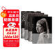 費(fèi)頓經(jīng)典畫冊：維米爾+倫勃朗+拉斐爾+波提切利（套裝共4冊）