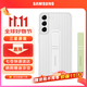 三星（SAMSUNG）Galaxy S22+ 5G手機殼 立式支架保護殼 s22+防摔全包殼 白色