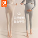 芬也（FENYE）孕婦秋褲大碼內穿秋冬棉毛褲線(xiàn)褲懷孕期保暖襯褲家居褲 灰XL
