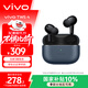 vivo TWS 4真無(wú)線(xiàn)降噪耳機 國家補貼 高保真 Hi-Fi 級音質(zhì)55dB深海降噪 蘋(píng)果小米華為手機通用深海藍