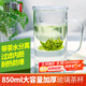 雅集玻璃杯加厚辦公室帶蓋帶把手帶過(guò)濾大茶杯 茶水分離男士泡茶杯