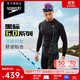 速比濤（Speedo）【汪順同款】黑標Hero6.0系列鯊魚(yú)皮及膝泳褲男長(cháng)袖泳衣競速訓練 黑色/黃色(汪順同款泳褲) XL (高180-185cm,重86-90kg)