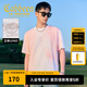 卡賓（CABBEEN）【索羅娜涼感】短袖男士T恤暈染印花立體高周波logo短袖T恤 粉紅色04（寬松版型） L /175/50