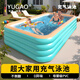 馭高 YUGAO.COM德國品質(zhì)充氣浴缸游泳池兒童家用加厚寶寶嬰兒大型水池小孩家庭 1.5米(3層)夏日橙+電動(dòng)充氣泵