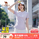 駱駝運動短袖T恤男女春夏速干冰絲透氣戶外休閑棒球服短袖女 C23BABH393A5，星月紫 ，女 M