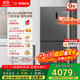 博世（BOSCH）497升十字對開(kāi)四門(mén)超薄微平嵌入式冰箱 國家補貼20%冰箱 凈味變溫一級能效K1EC49788C