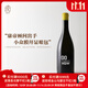 葡小皮【用實(shí)力致敬康帝】美國(guó)進(jìn)口霖麟酒莊黑皮諾干紅葡萄酒2022年 霖麟酒莊霞多麗干白*1瓶